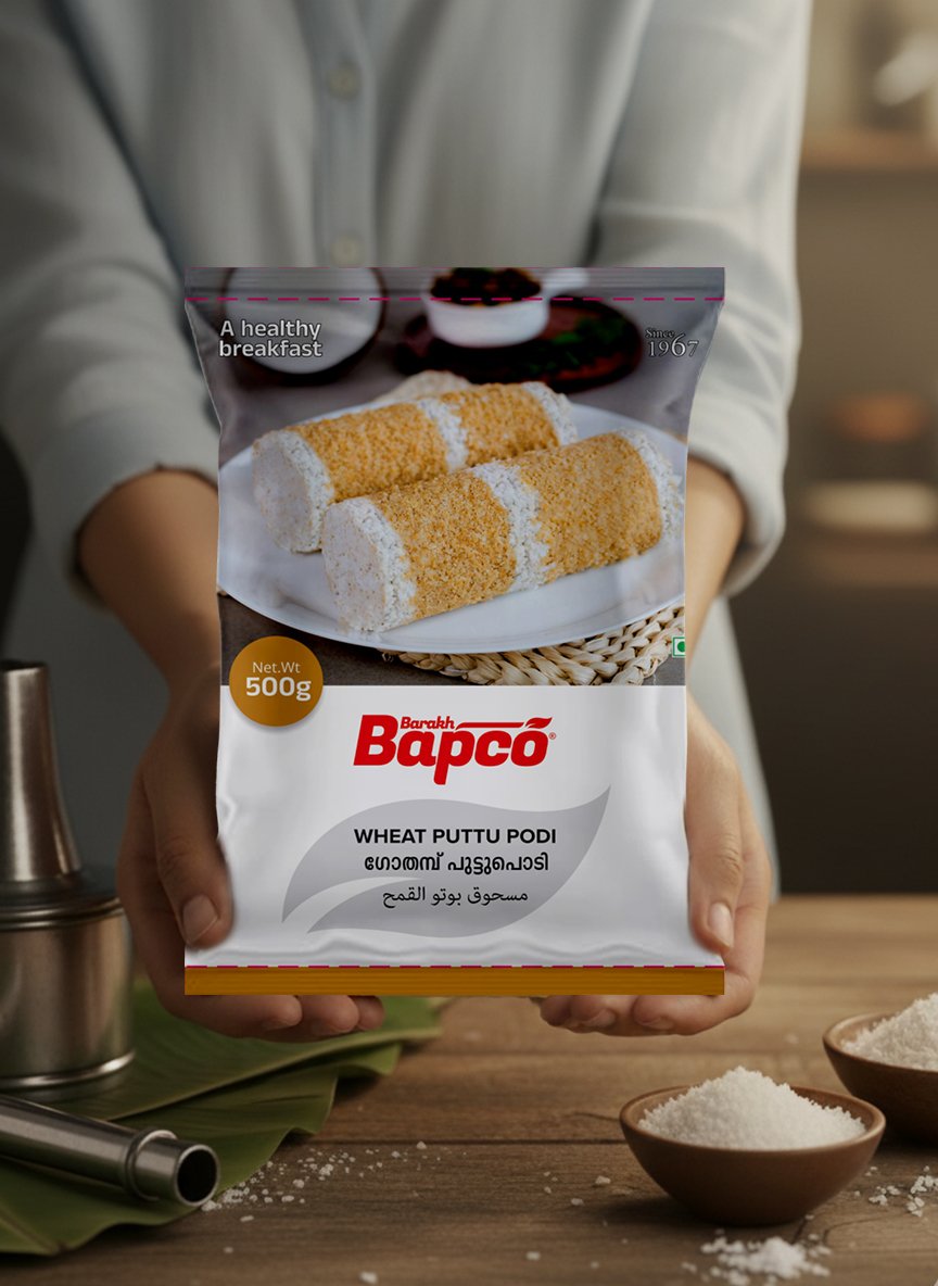 BAPCO product 1